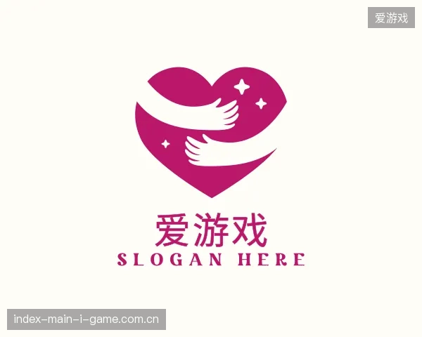 关于爱游戏官方网站