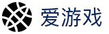 爱游戏(igame)中国 · 官方平台