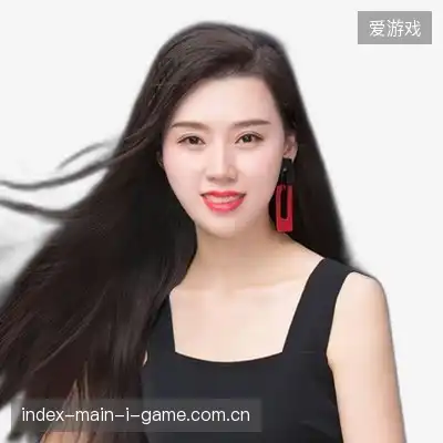 袁俊
